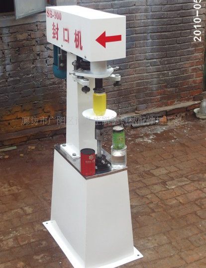 BZ-A型封口機 BZ-A型封口機